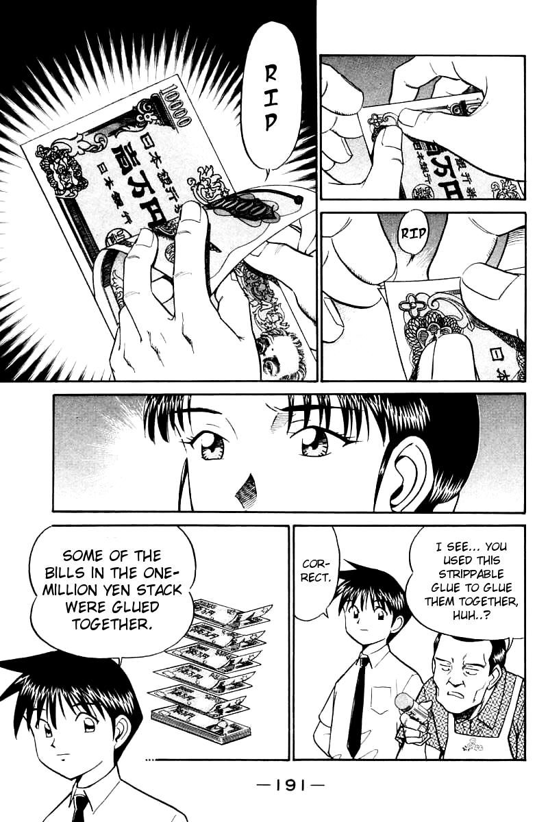 Q.E.D chapter 14 page 65