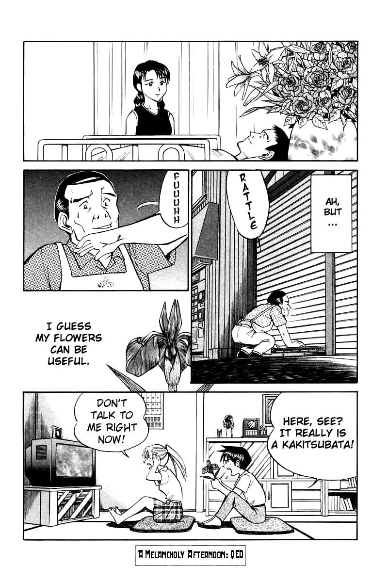 Q.E.D chapter 14 page 72