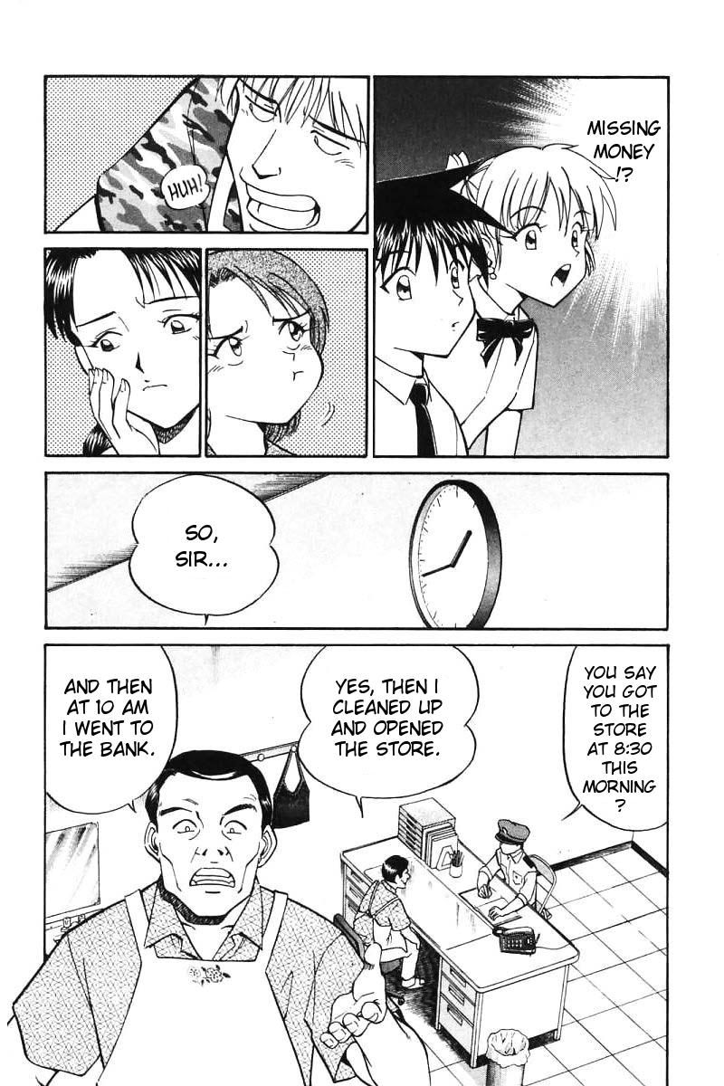 Q.E.D chapter 14 page 8