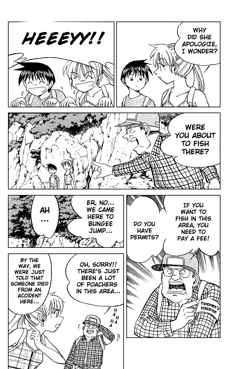 Q.E.D chapter 15 page 14