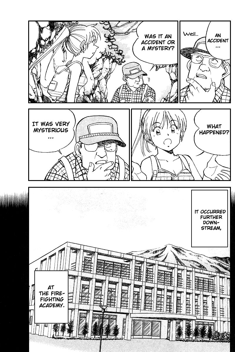 Q.E.D chapter 15 page 15