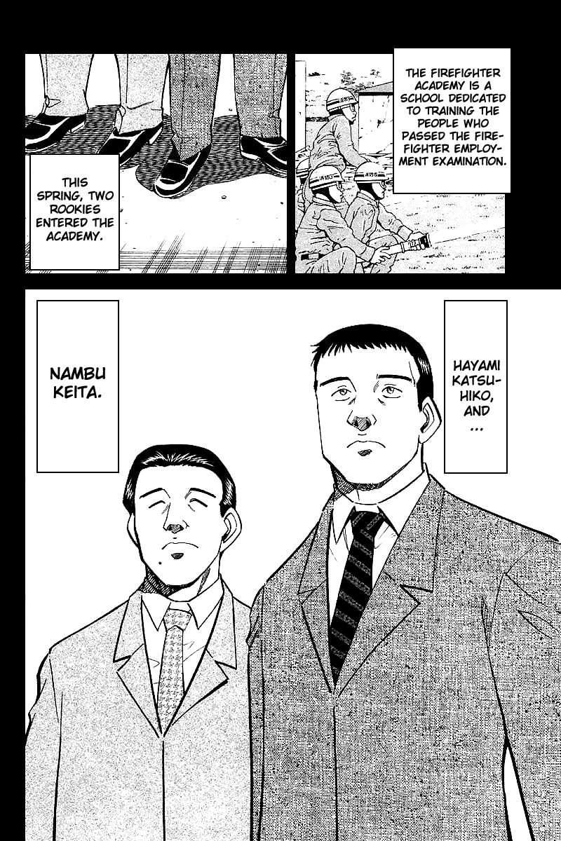 Q.E.D chapter 15 page 16