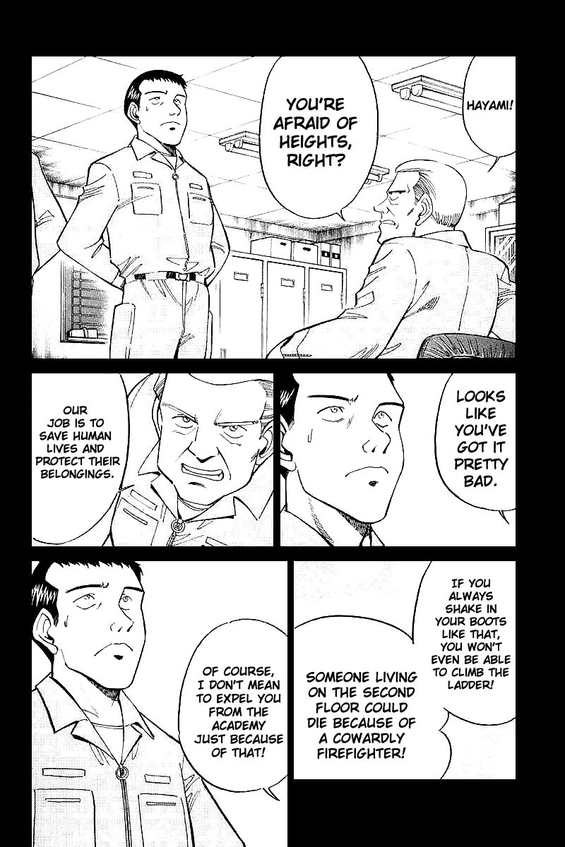 Q.E.D chapter 15 page 22