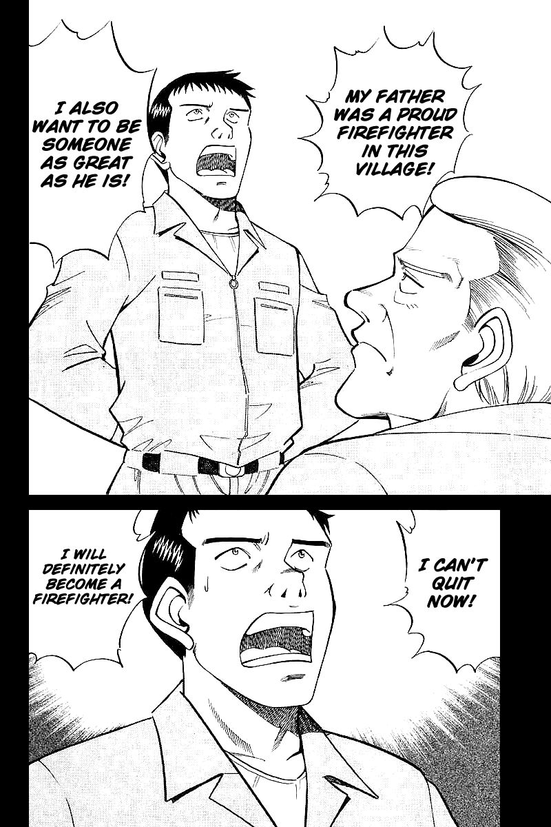 Q.E.D chapter 15 page 24