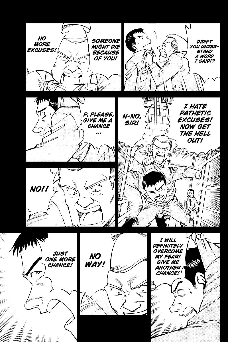 Q.E.D chapter 15 page 25