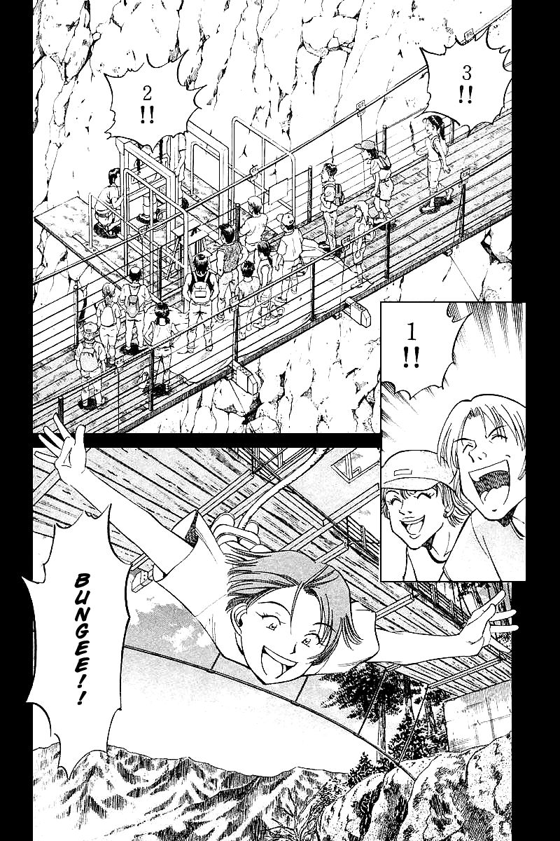 Q.E.D chapter 15 page 26