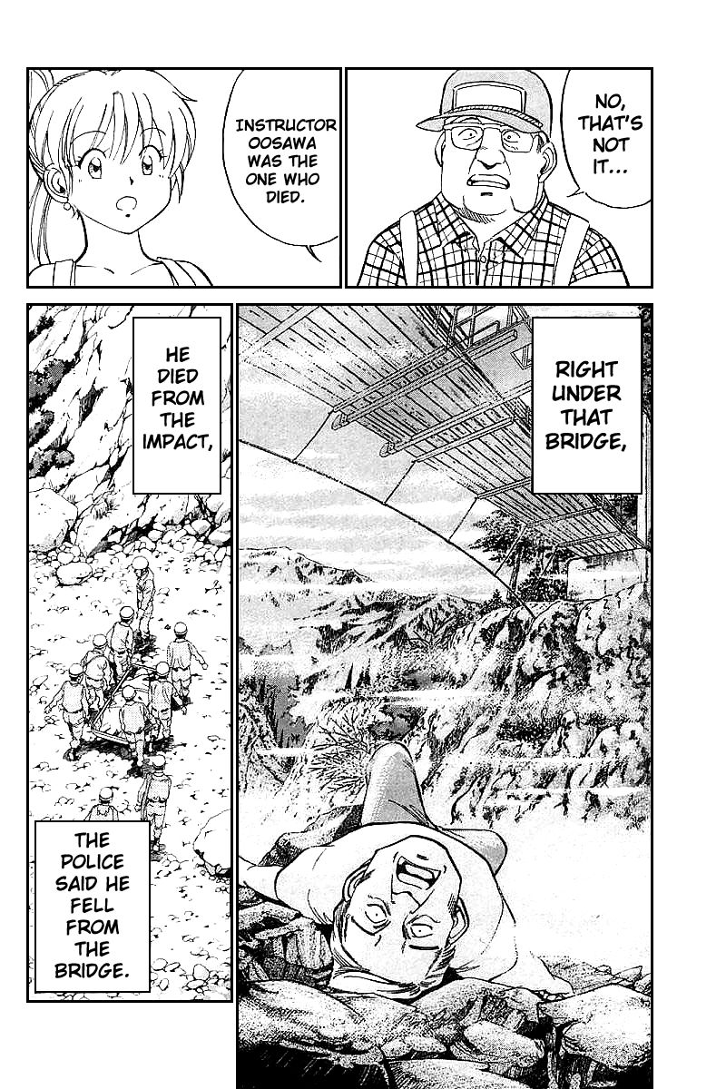 Q.E.D chapter 15 page 30