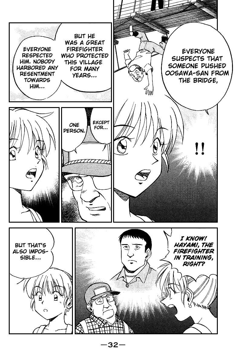 Q.E.D chapter 15 page 32