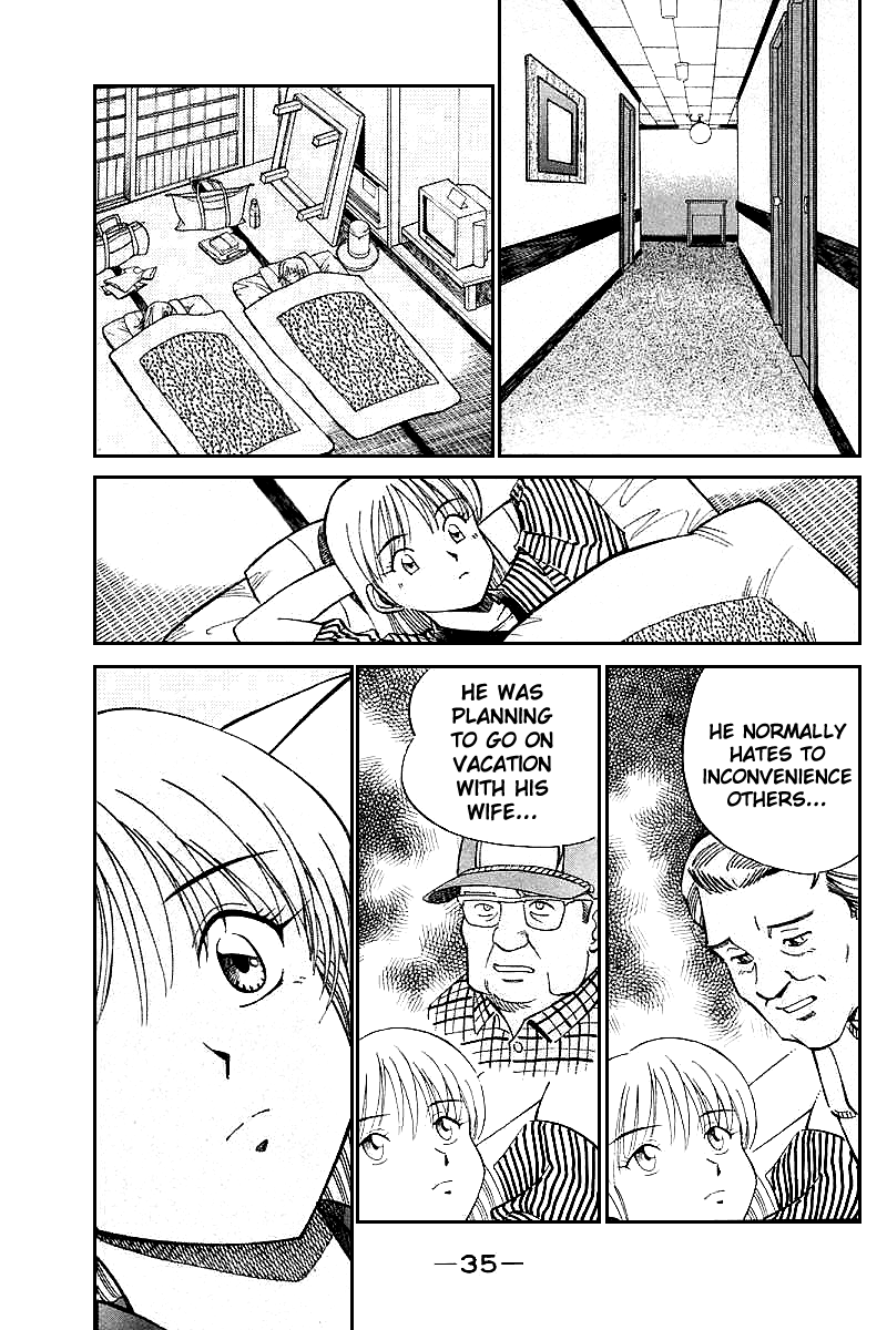 Q.E.D chapter 15 page 35