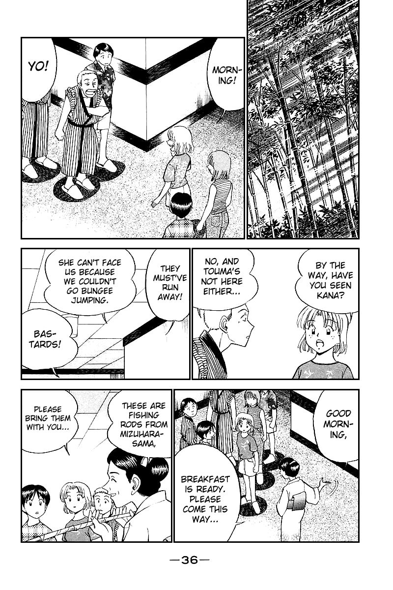 Q.E.D chapter 15 page 37