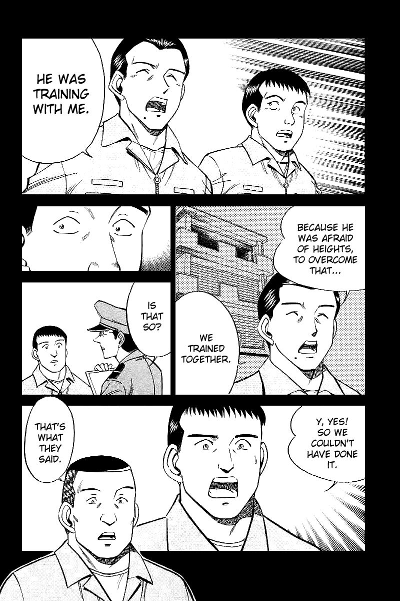 Q.E.D chapter 15 page 43