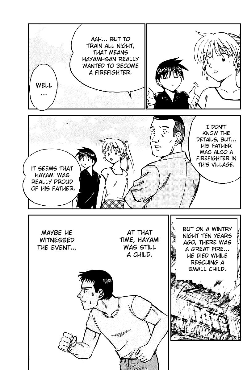 Q.E.D chapter 15 page 44