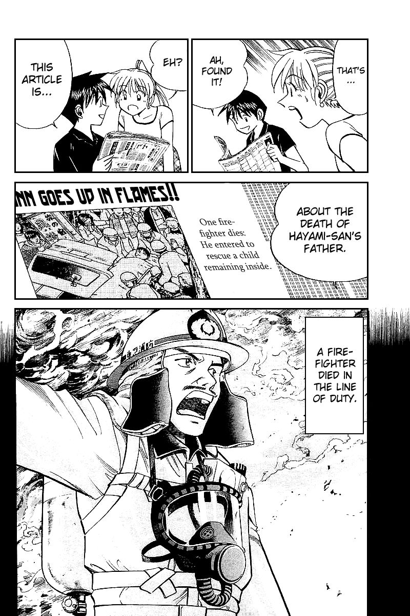 Q.E.D chapter 15 page 49