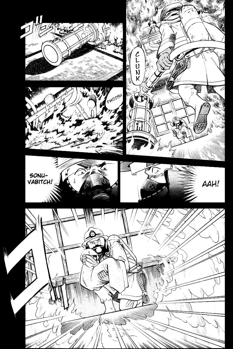 Q.E.D chapter 15 page 54