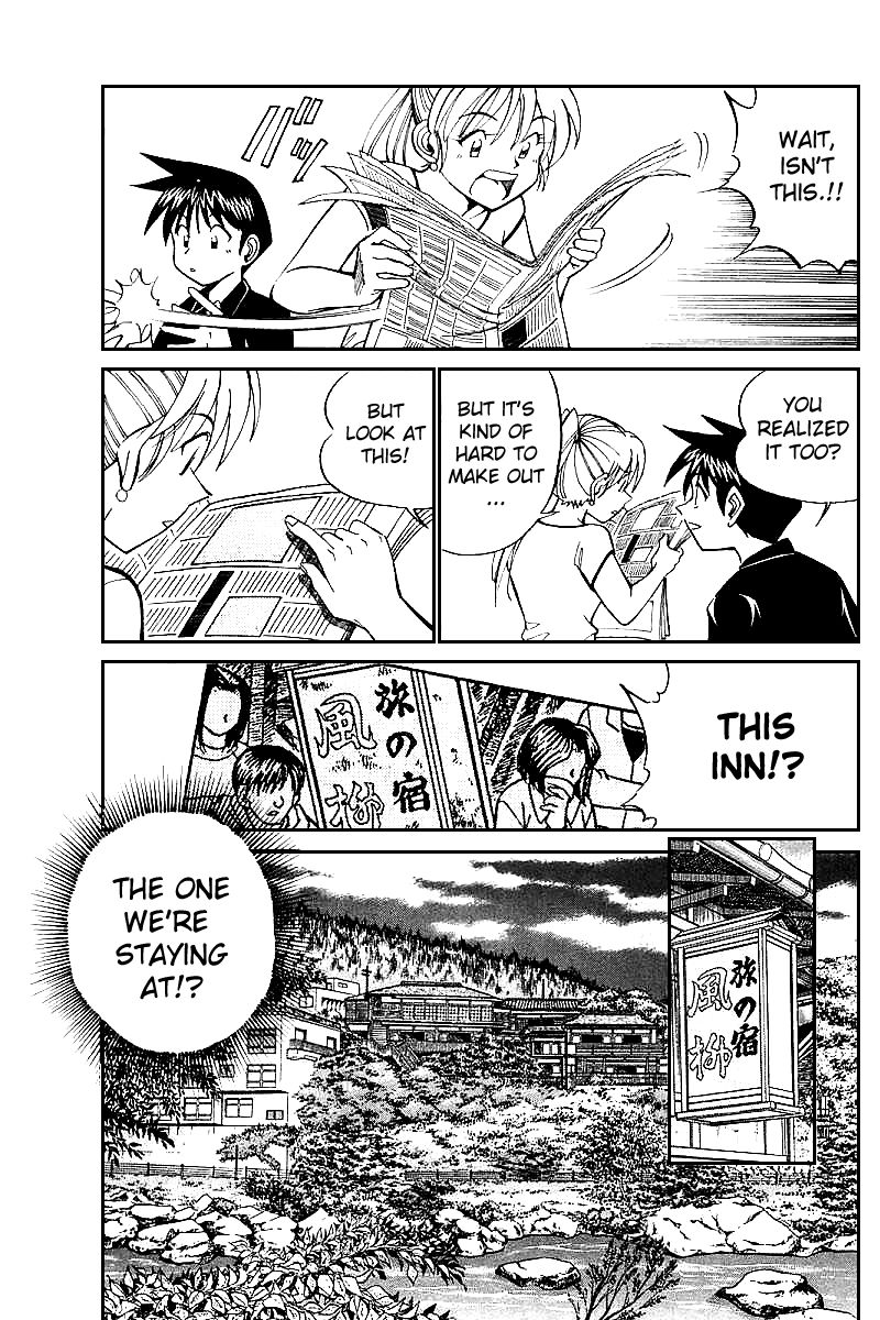 Q.E.D chapter 15 page 60