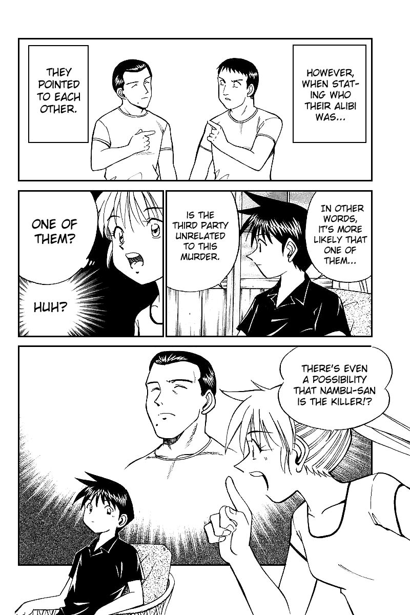 Q.E.D chapter 15 page 67