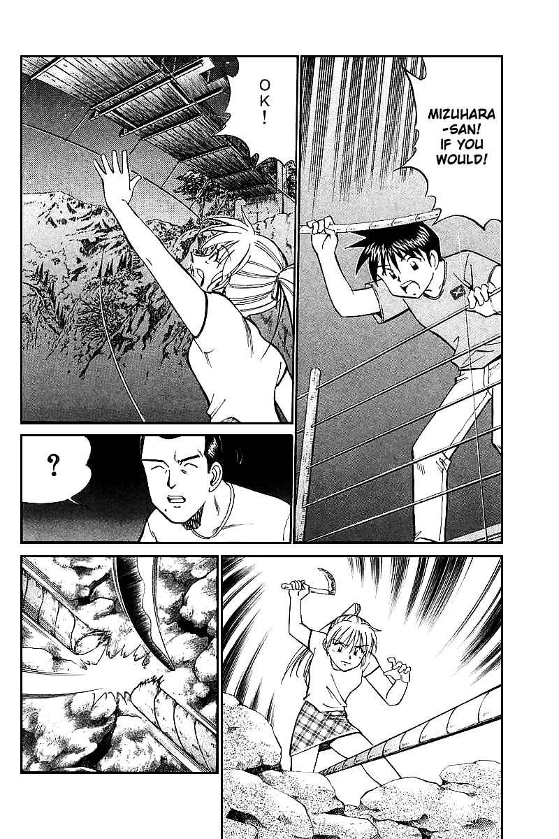 Q.E.D chapter 15 page 82