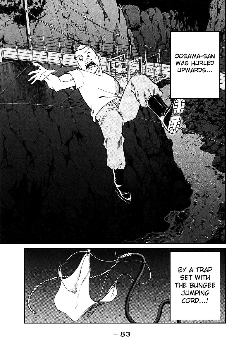 Q.E.D chapter 15 page 85