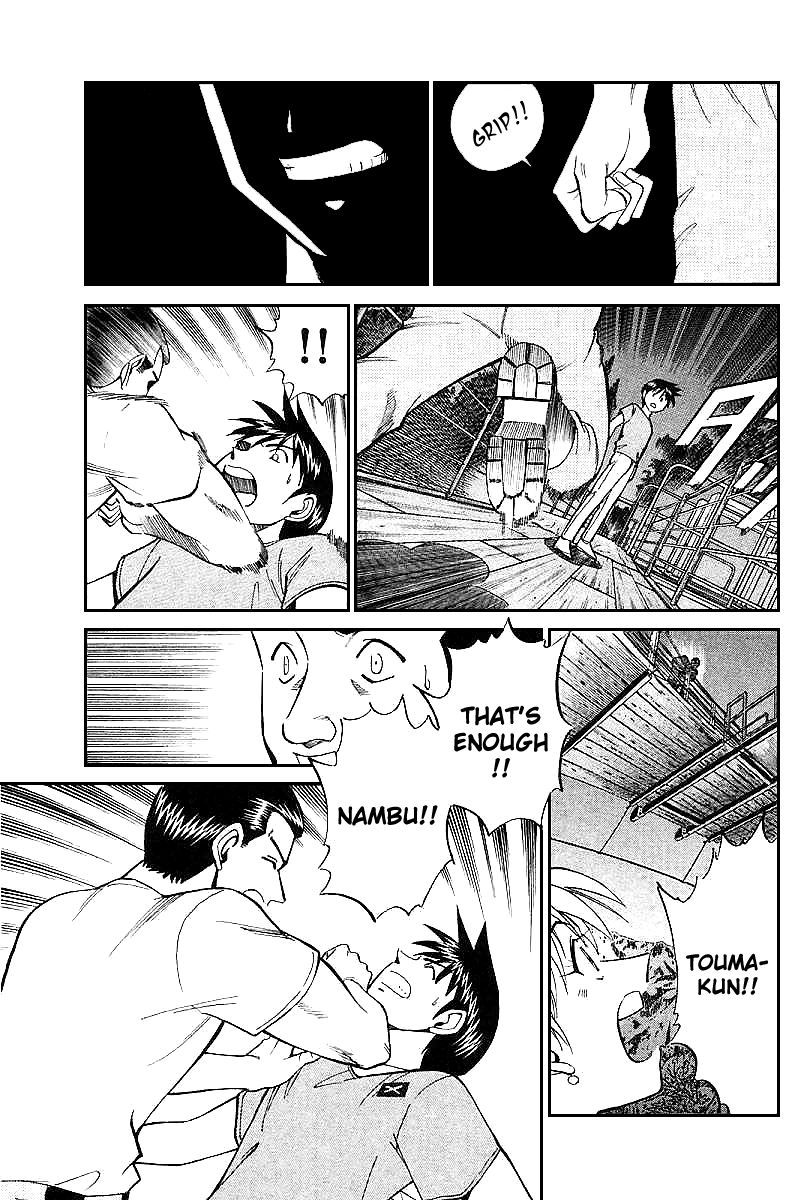 Q.E.D chapter 15 page 87