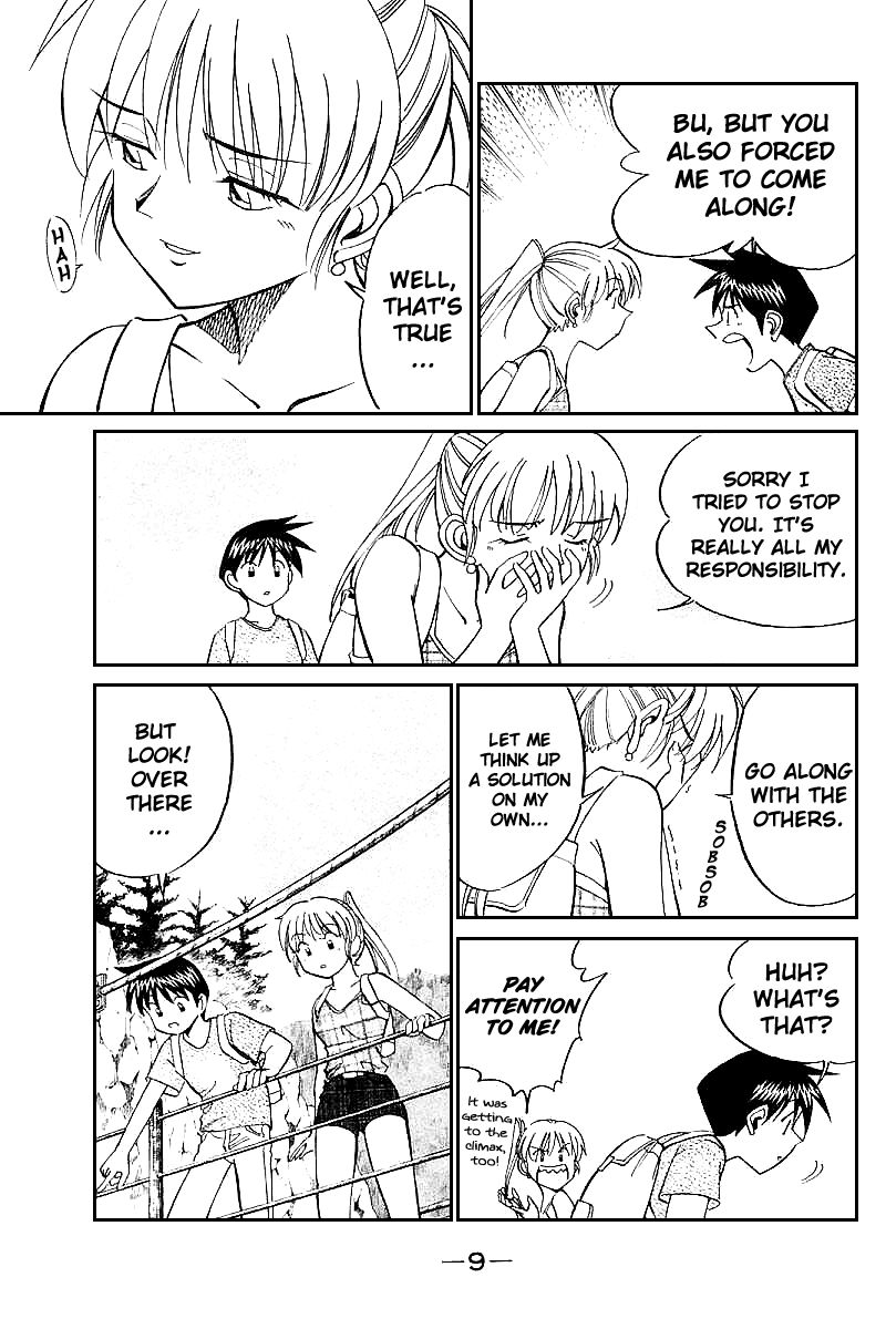 Q.E.D chapter 15 page 9