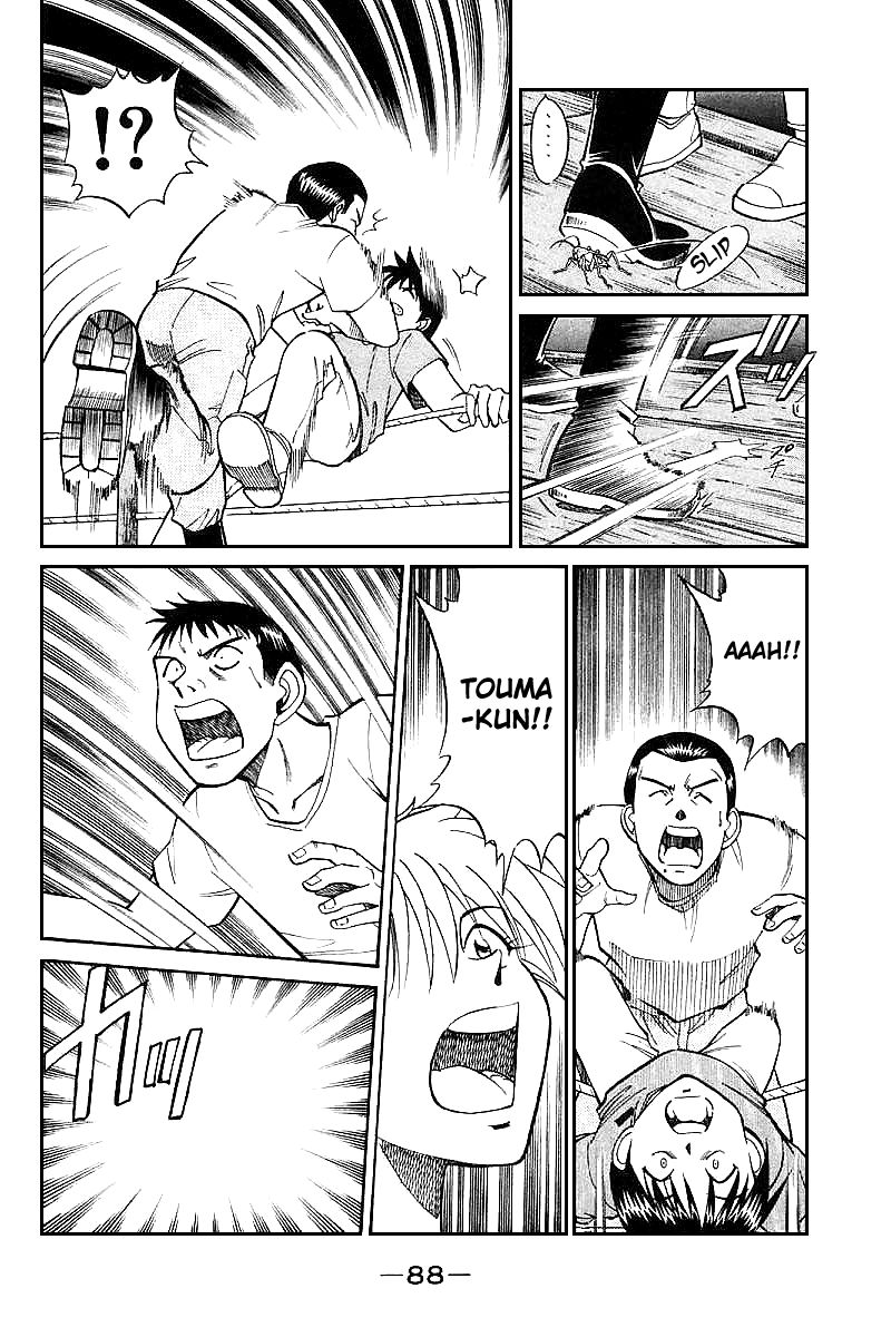 Q.E.D chapter 15 page 90