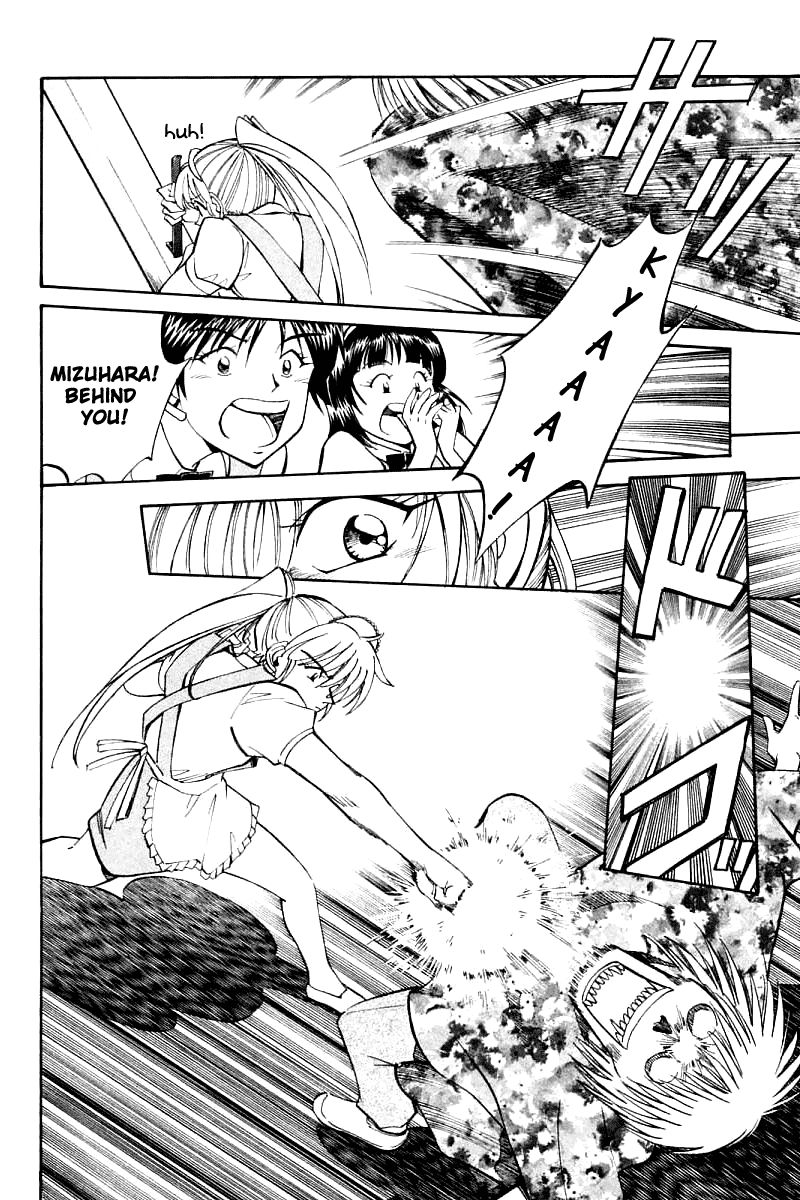 Q.E.D chapter 16 page 12