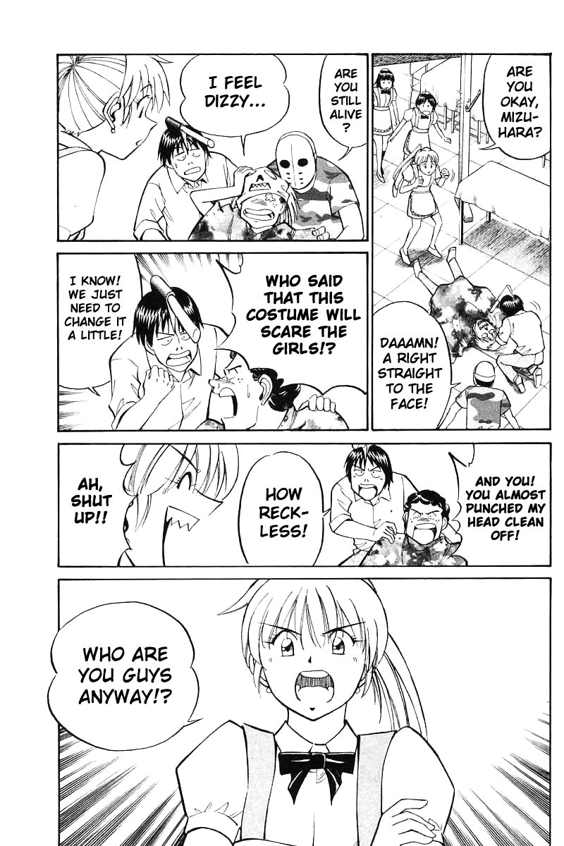 Q.E.D chapter 16 page 13