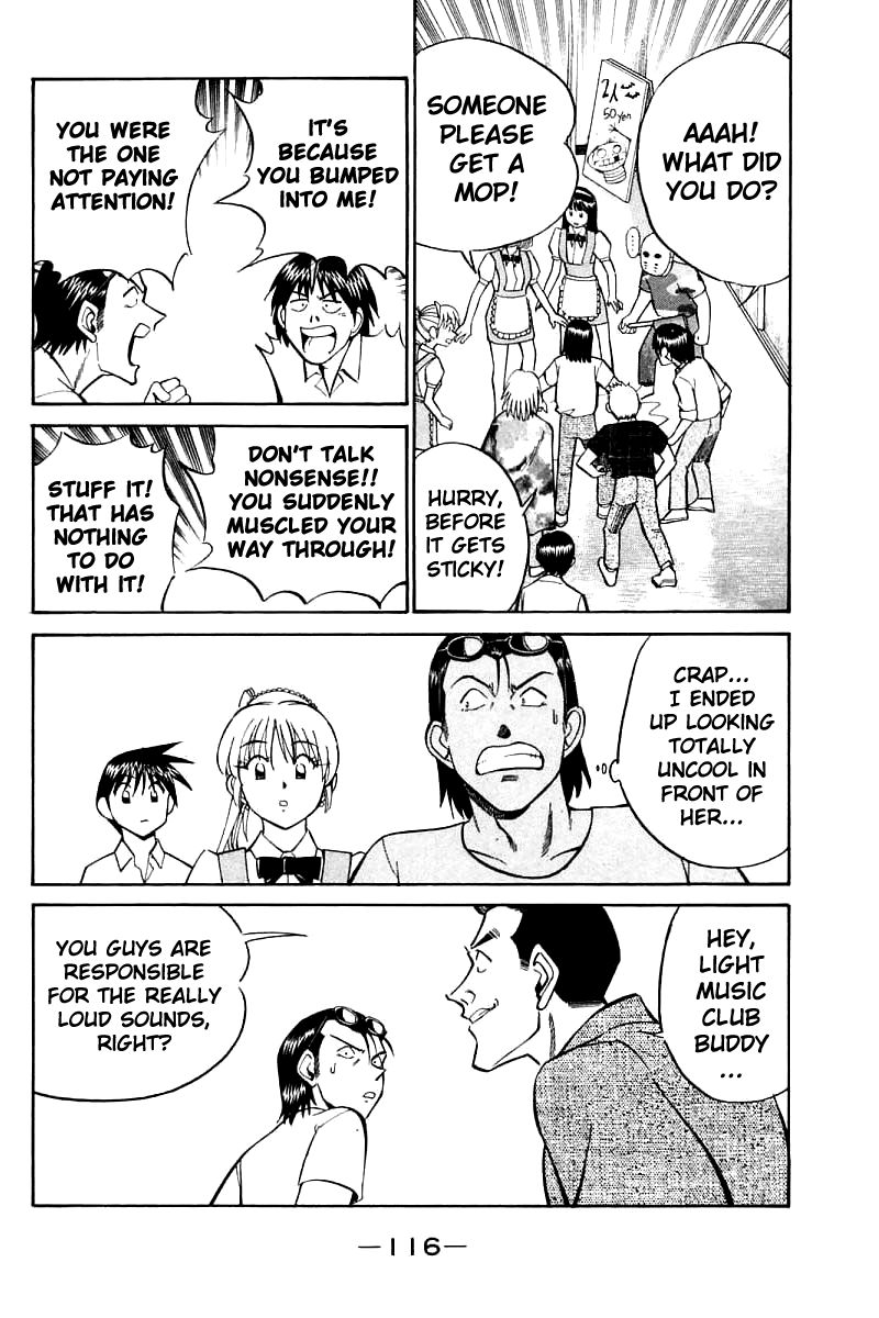 Q.E.D chapter 16 page 20