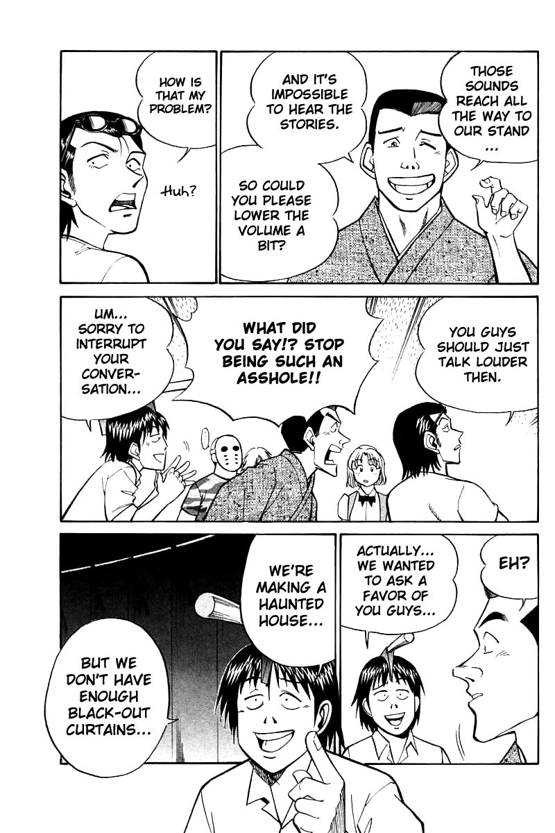 Q.E.D chapter 16 page 21