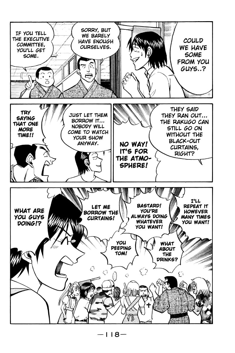 Q.E.D chapter 16 page 22