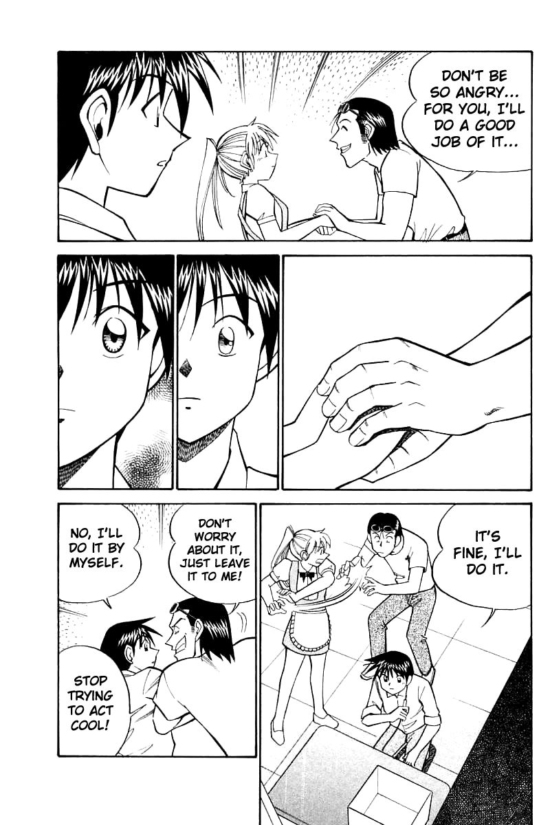 Q.E.D chapter 16 page 25