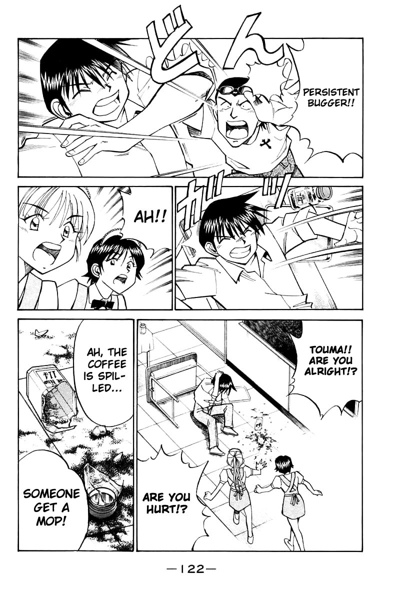 Q.E.D chapter 16 page 26