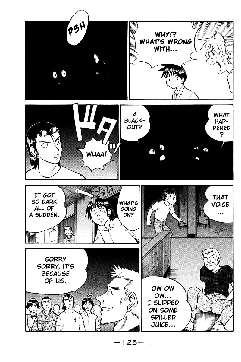 Q.E.D chapter 16 page 29