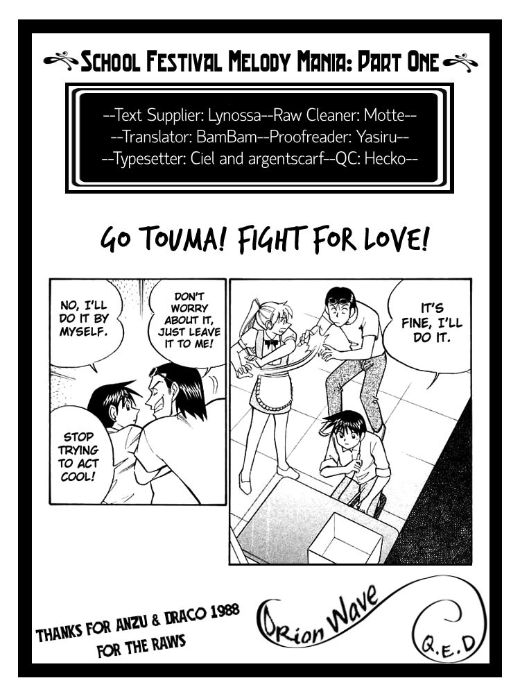 Q.E.D chapter 16 page 32