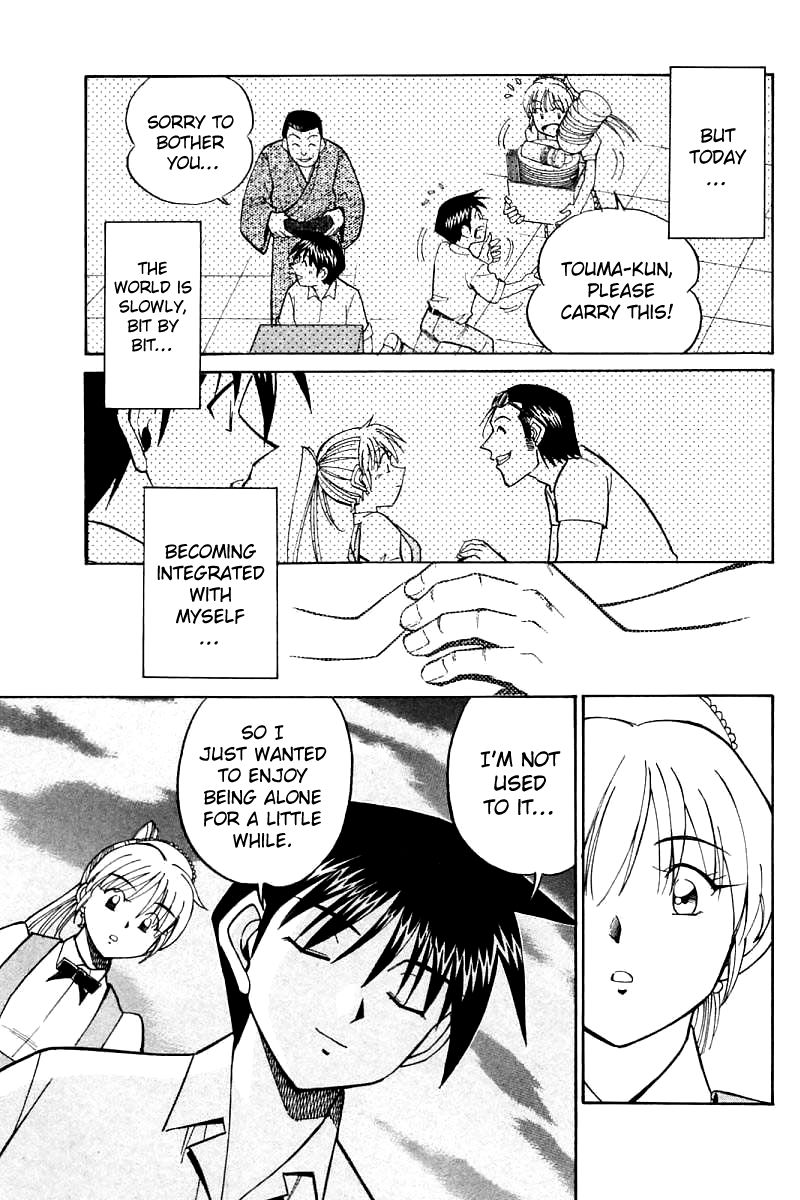 Q.E.D chapter 16 page 39