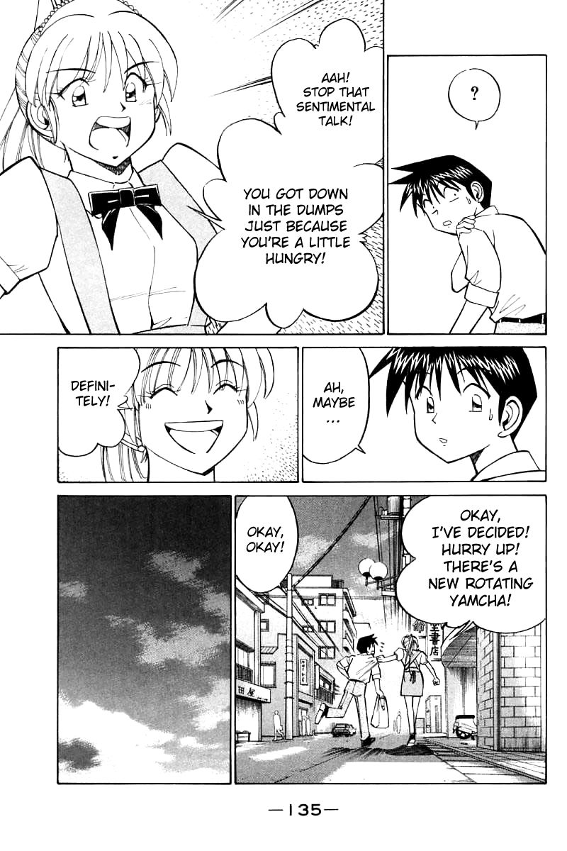 Q.E.D chapter 16 page 41