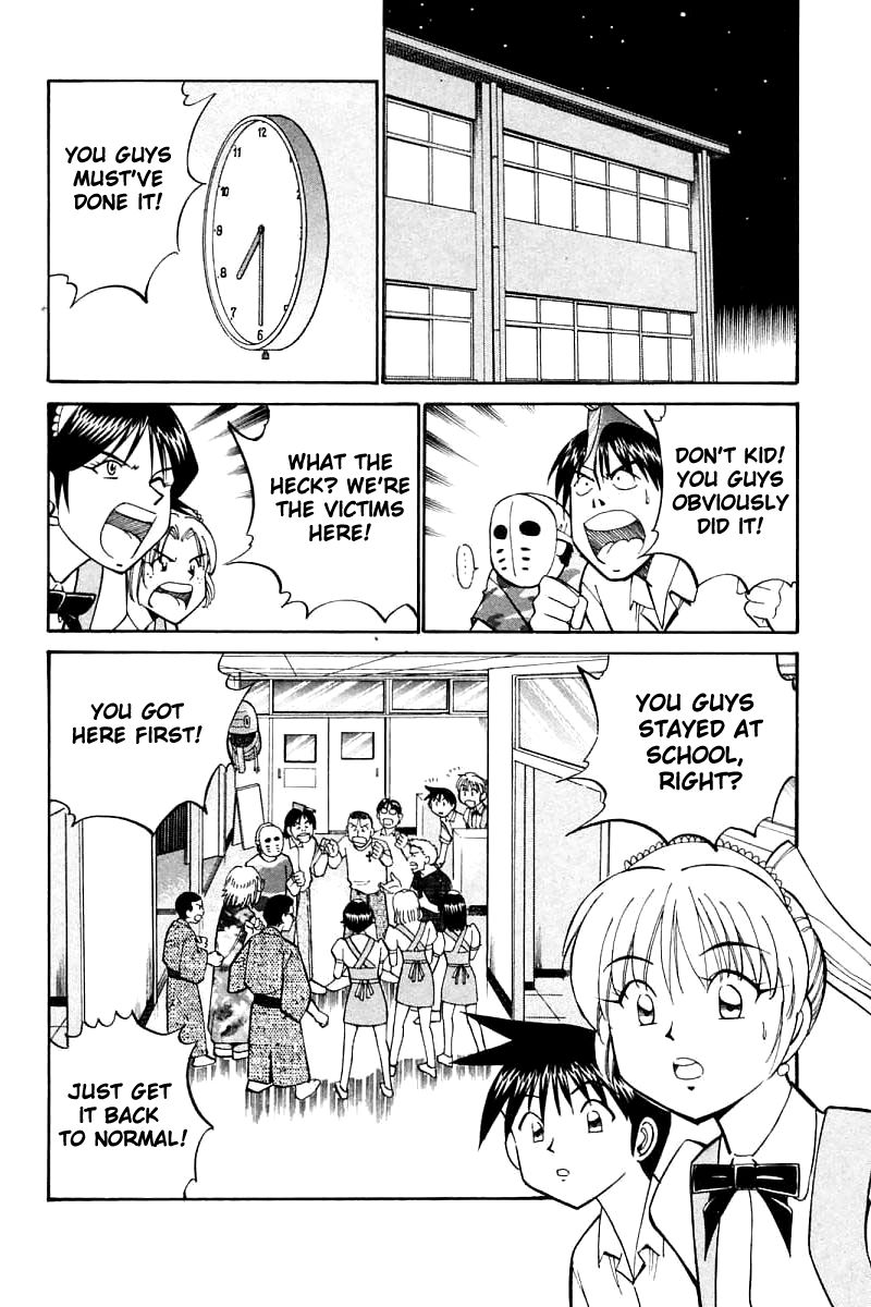 Q.E.D chapter 16 page 42