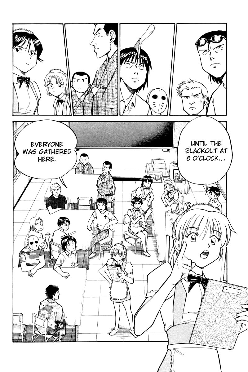 Q.E.D chapter 16 page 46