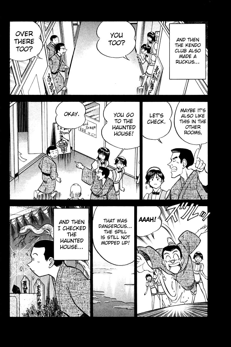 Q.E.D chapter 16 page 52