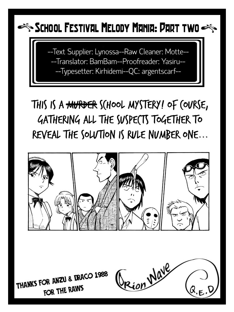 Q.E.D chapter 16 page 66