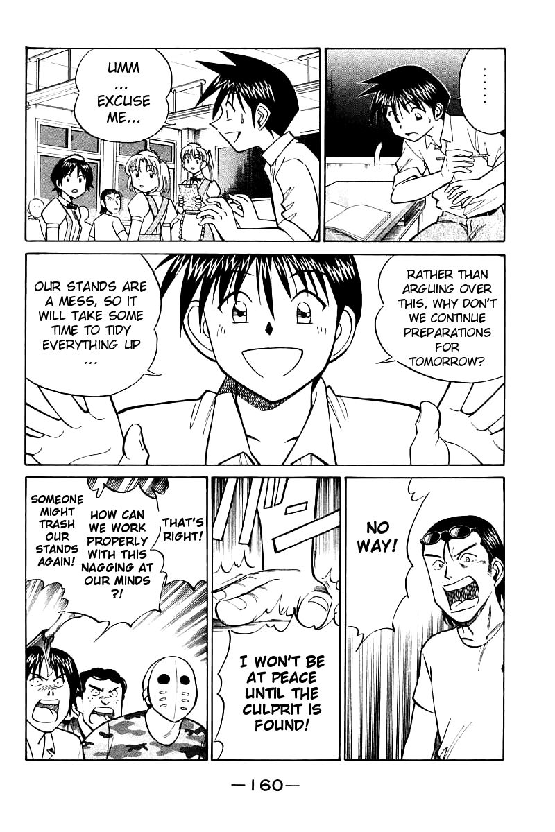 Q.E.D chapter 16 page 67