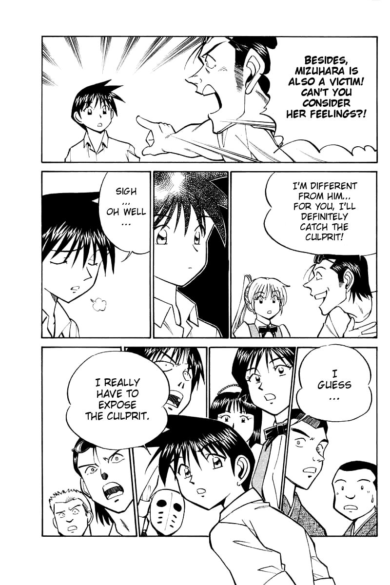 Q.E.D chapter 16 page 68