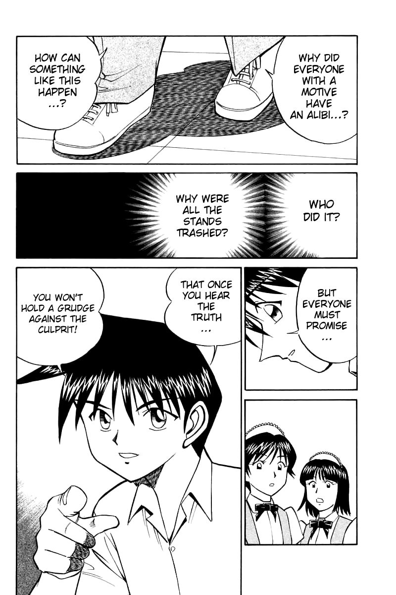 Q.E.D chapter 16 page 69