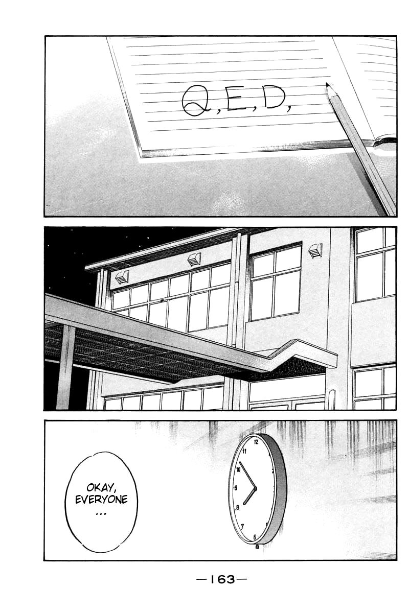 Q.E.D chapter 16 page 70