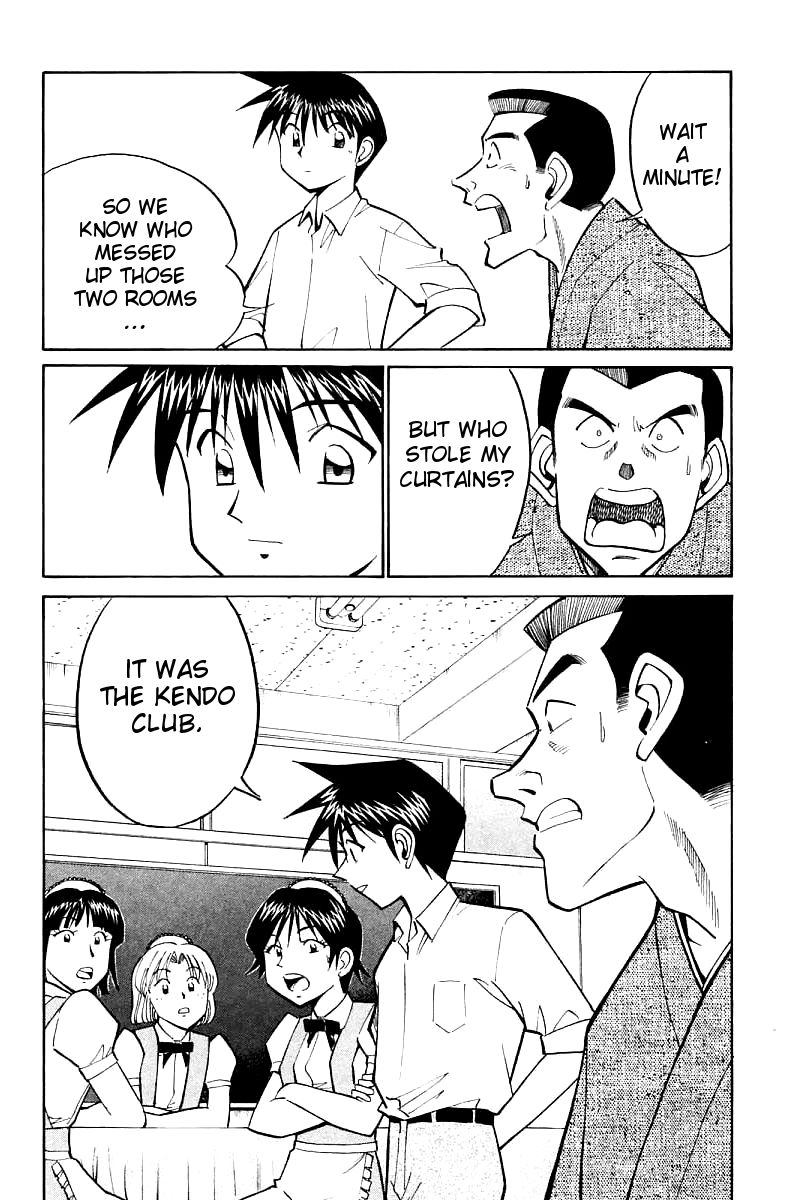 Q.E.D chapter 16 page 79