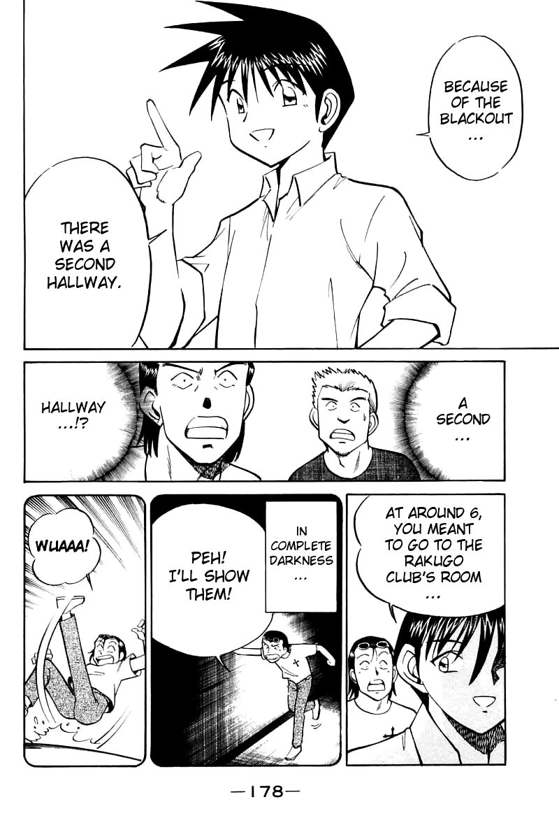 Q.E.D chapter 16 page 85