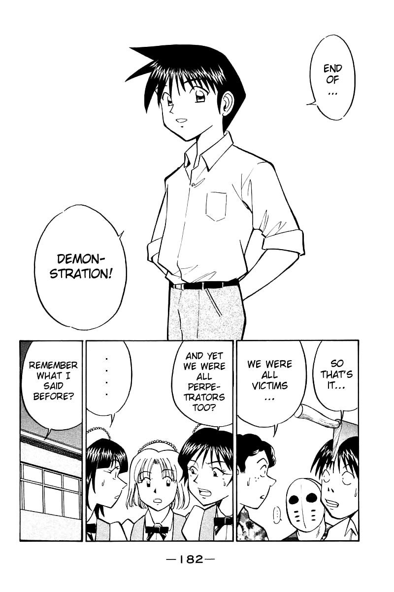 Q.E.D chapter 16 page 89