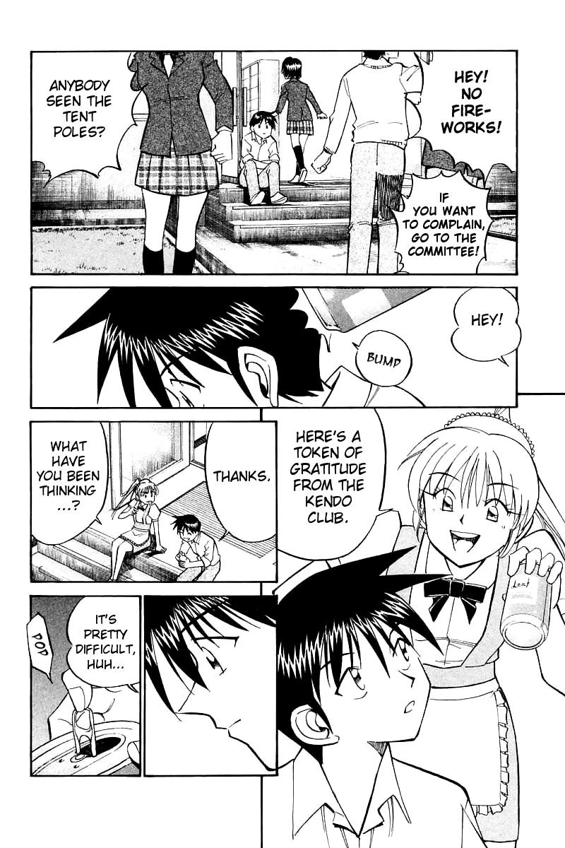 Q.E.D chapter 16 page 91