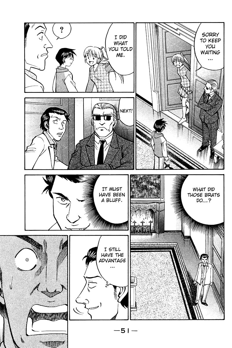 Q.E.D chapter 17.2 page 11