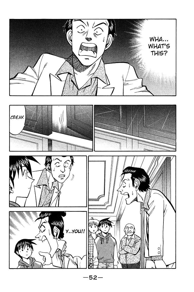 Q.E.D chapter 17.2 page 12